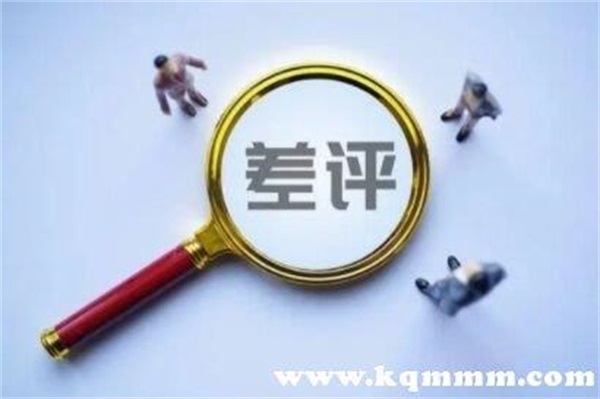 外卖差评商家知道地址吗？