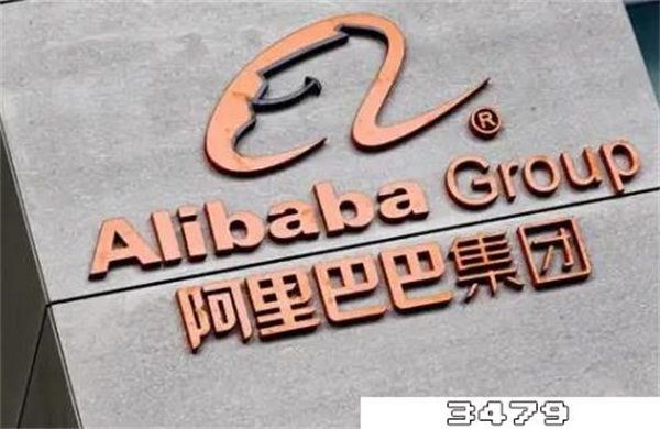 阿里资产自营的酒一般都是正品的吗？