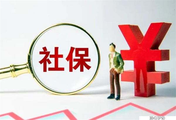 未给员工购买社保的赔偿标准是什么？