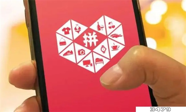 拼多多买东西不发货怎么办？