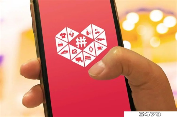 怎么联系拼多多的官方客服？