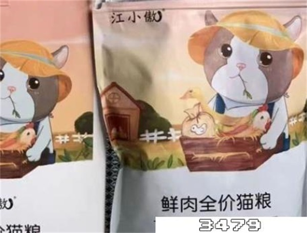不能买江小傲宠物食品的原因有哪些？