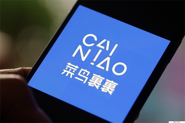 菜鸟裹裹别人不能看商品价格，给别人买东西菜鸟裹裹不会显示价格