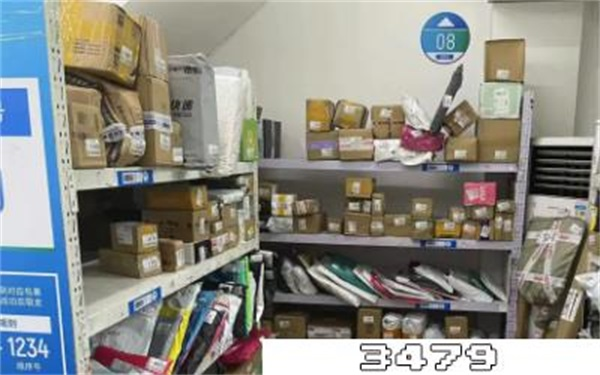 菜鸟驿站没有取件码只有隐私号怎么办？