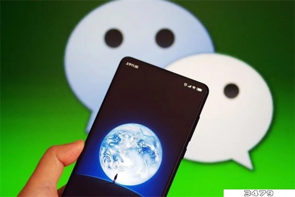 微信直播间关注的主播怎么找