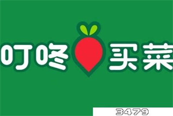 怎么拨通叮咚买菜客服人工电话？