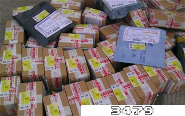 快递送到了但站点找不到，怎么办？