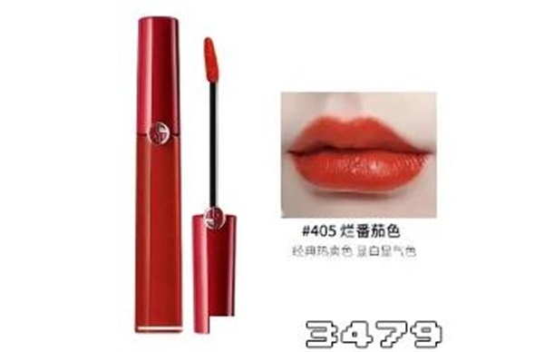 四大天王口红有哪些品牌，四大天王口红有哪些颜色