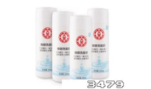 干性皮肤用什么洗面奶好，干皮洗面奶推荐排行