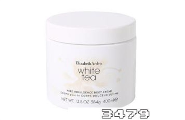 伊丽莎白雅顿身体乳怎么样好用吗，雅顿身体乳有几种