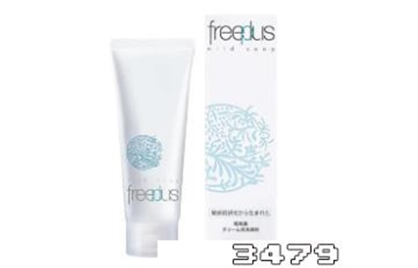 怎么选择洗面奶，洗面奶哪个牌子好用又安全