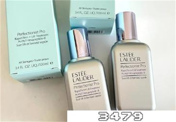 雅诗兰黛紧致系列有哪些产品，雅诗兰黛紧致系列适合什么年龄使用