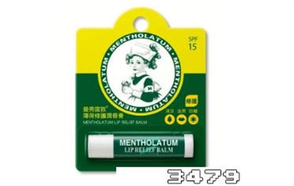 曼秀雷敦唇膏怎样辨别真假，曼秀雷敦唇膏真假鉴别方法