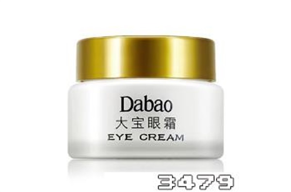 眼霜效果最好的是什么牌子的，价格多少钱一瓶