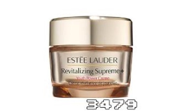 雅诗兰黛revitalize，supreme是什么面霜，雅诗兰黛面霜怎么用