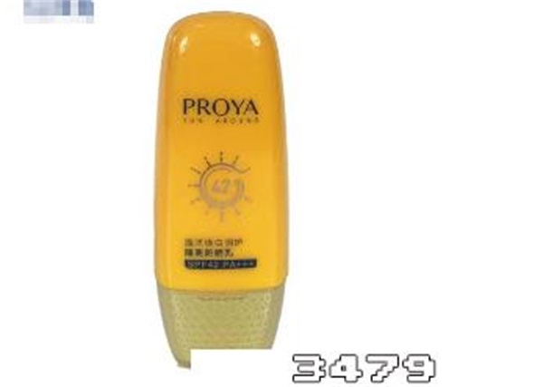 珀莱雅防晒霜哪款好用，珀莱雅防晒霜防晒效果怎么样