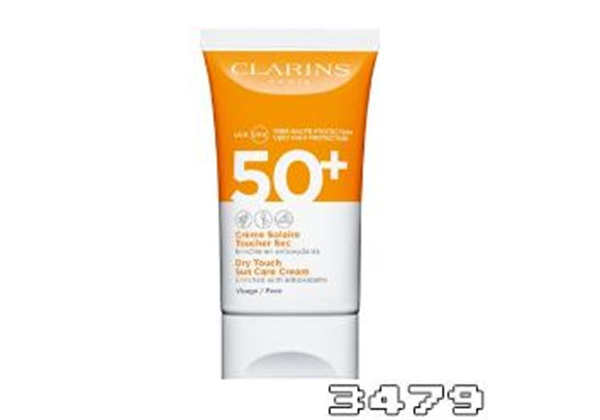 spf50+是什么意思，spf50+能防晒几小时