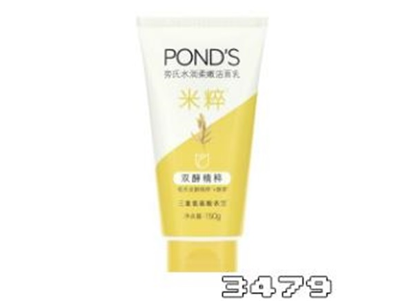 旁氏米粹洗面奶好用吗，旁氏米粹洗面奶是皂基还是氨基酸