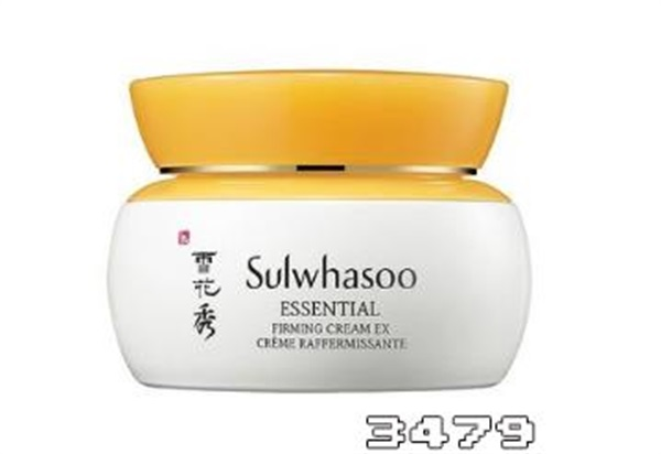 雪花秀面霜多少钱一瓶，雪花秀面霜的功效与作用有哪些