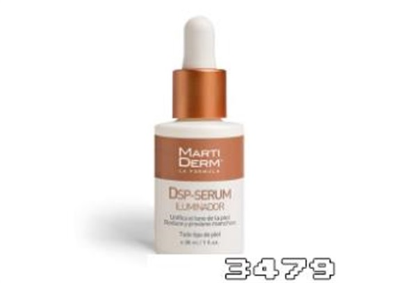 美白精华液什么牌子好用，美白用什么精华液好