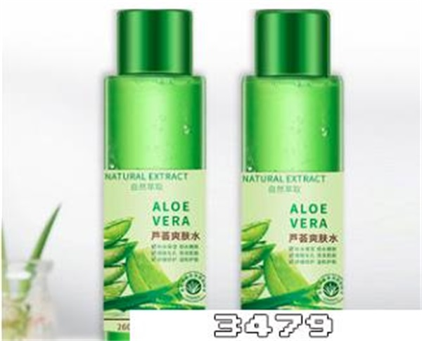 珍丽宝收缩毛孔爽肤水好用吗，珍丽宝收缩毛孔爽肤水260毫升多少钱