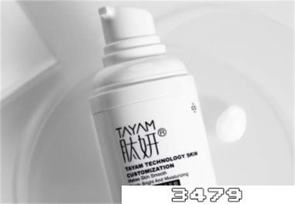 护肤品精华液有什么作用和功效，护肤品精华液的正确使用顺序说明