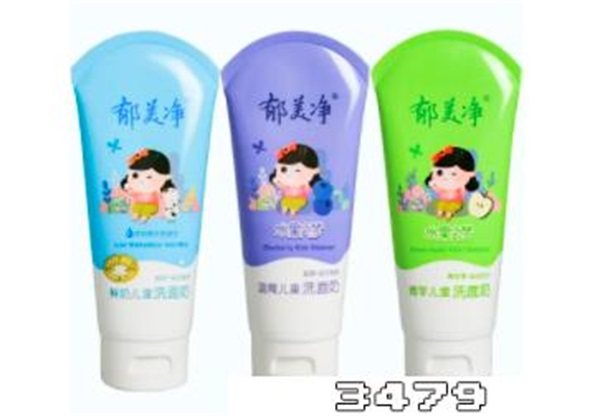 儿童用什么洗面奶最好，儿童洗面奶11-12岁哪个牌子好