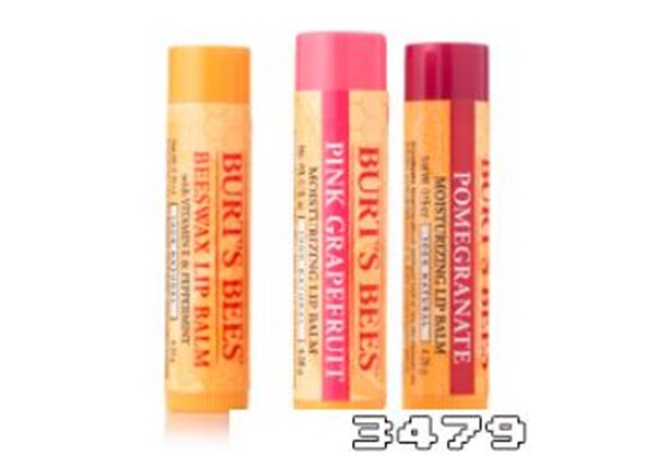 孕妇能涂口红吗，孕妇可以用的口红品牌有哪些