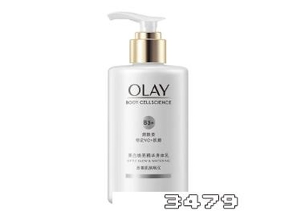 身体乳真的可以变白吗，美白身体乳怎么选