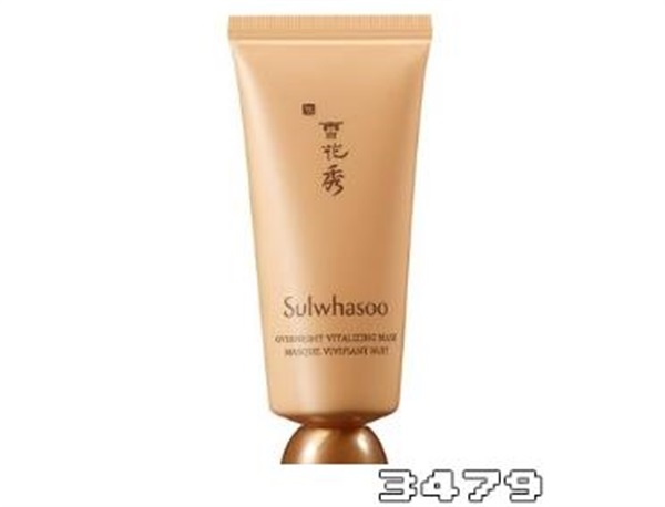 雪花秀睡眠面膜怎么样好用吗，雪花秀睡眠面膜使用方法说明