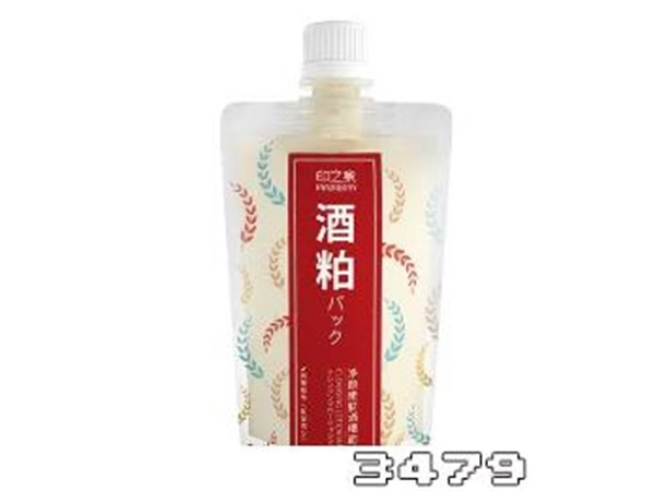 酒粕面膜功效与作用是什么，酒粕面膜怎么辨别真假