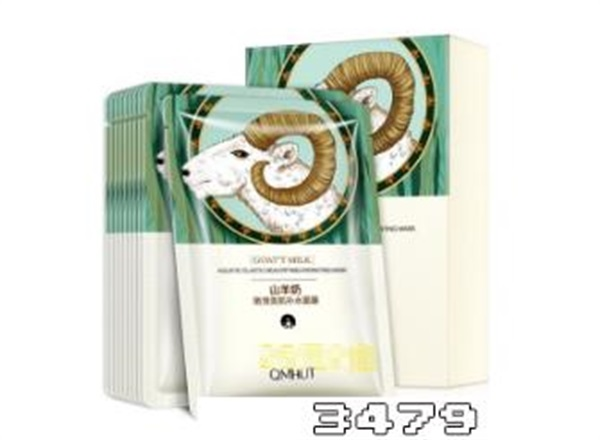 山羊奶面膜效果怎么样，拼多多上的山羊奶面膜是真的吗