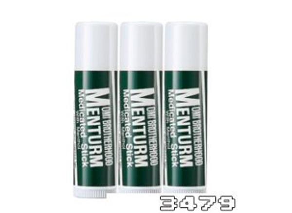 近江兄弟润唇膏怎么样，近江兄弟润唇膏好用吗