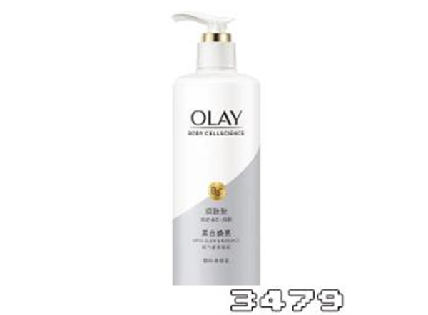 美白身体乳哪个好用效果好，身体乳哪个牌子的好用美白