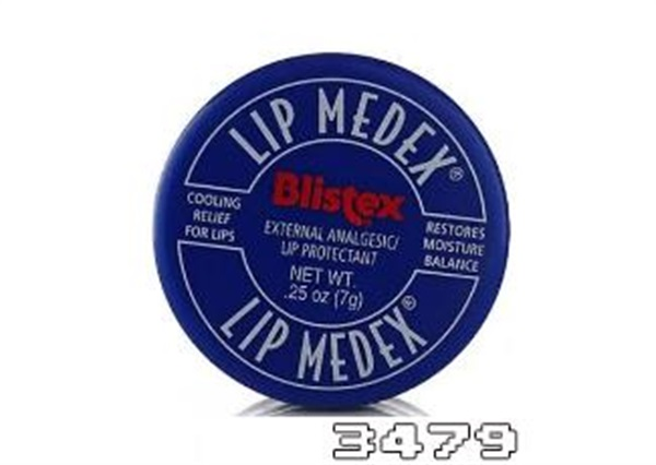 小蓝罐唇膏孕妇可以用吗