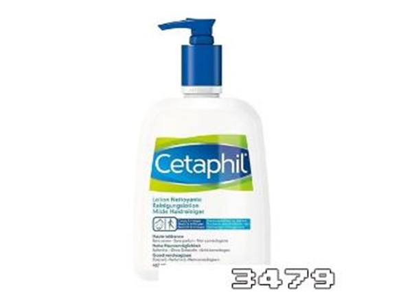 弱酸性洗面奶适合什么皮肤，弱酸性洗面奶有哪些牌子