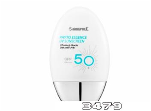 香蒲丽防晒霜怎么样好用吗，香蒲丽防晒霜价格多少钱一瓶