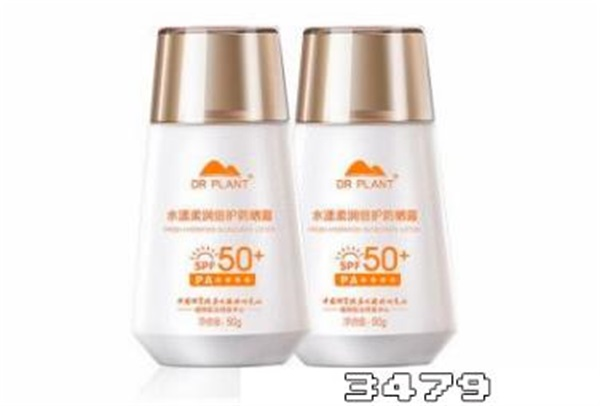 植物医生防晒霜怎么样好不好用，植物医生防晒霜作用是什么