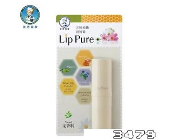 曼秀雷敦润唇膏有几款，曼秀雷敦润唇膏多少钱一支