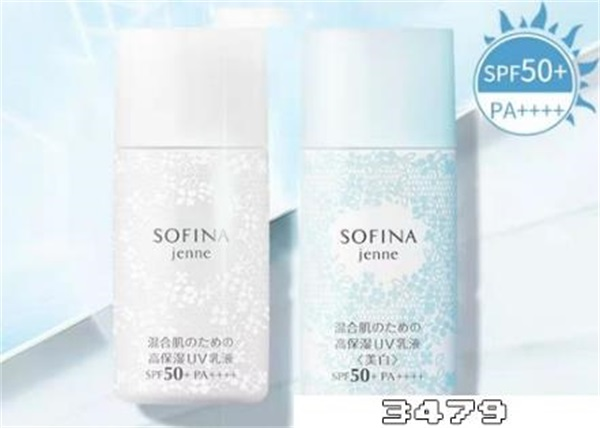 防晒霜哪个牌子的防晒效果好，户外防晒霜推荐