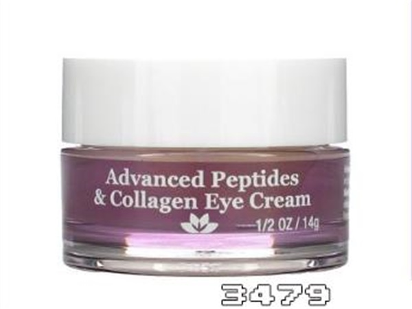 Dermae德玛依抗皱眼霜怎么样好用吗，德玛依眼霜如何使用