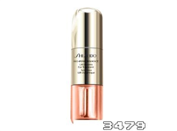 资生堂眼霜有几款系列，资生堂眼霜效果怎么样哪款好用