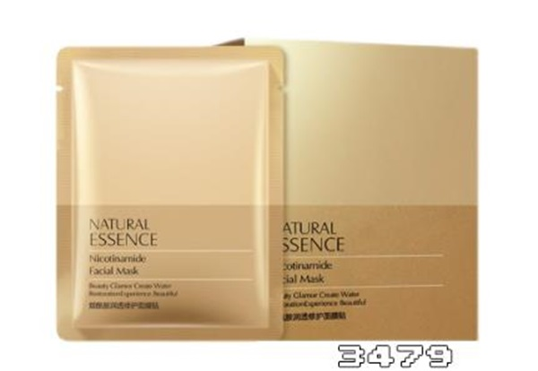 雅诗兰黛钢铁侠面膜怎么使用