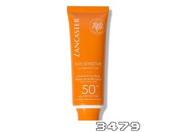 比较出名的防晒霜品牌有哪些，防晒霜排行榜前十名的牌子