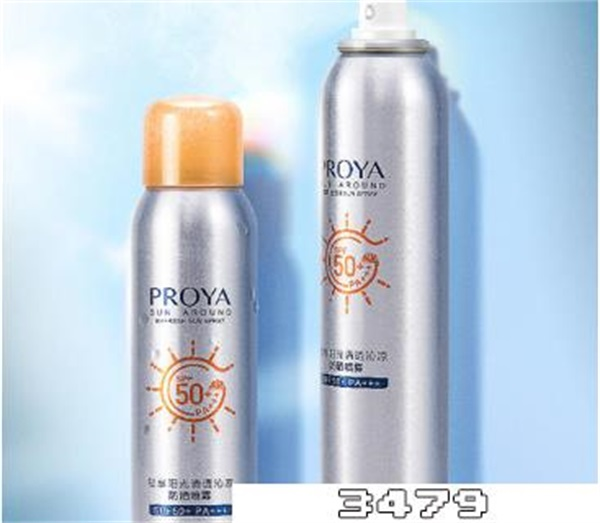 珀莱雅防晒喷雾50+防晒效果怎么样
