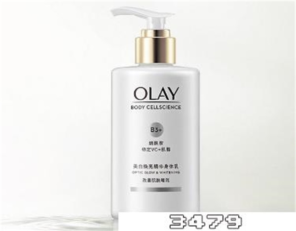 美白身体乳哪个好用效果好用，美白身体乳排行榜推荐