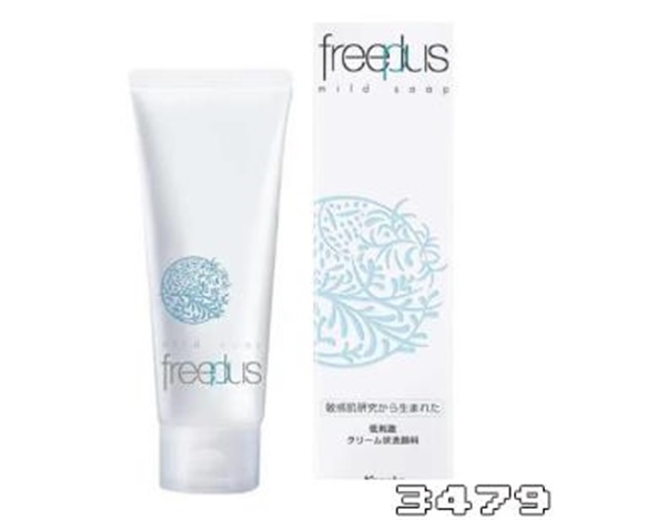 敏感肌肤用什么牌子洗面奶，敏感肌肤洗面奶推荐