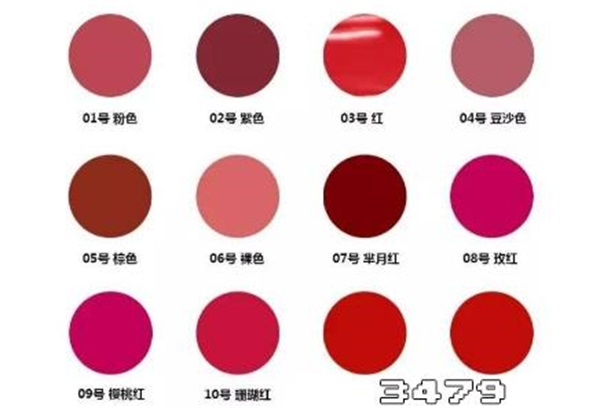 口红色号怎么选哪个颜色好看