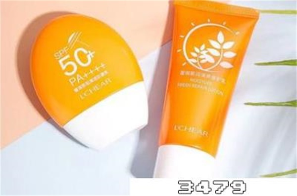 防晒霜跟隔离霜先用哪个有什么区别吗