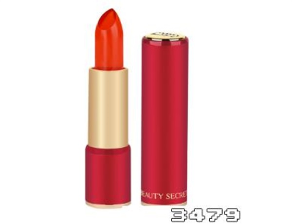 beautysecret什么档次的口红，beautysecret口红价位多少钱